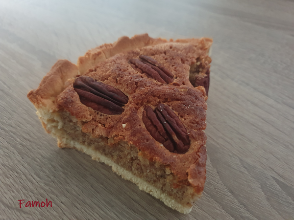 Recette P Can Pie Tarte Noix De P Can Famoh Blog Culinaire Et